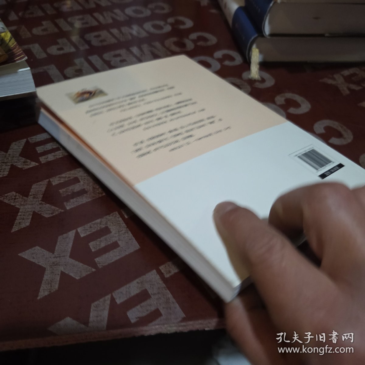 祁门红茶：茶中贵族的百年传奇