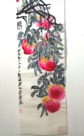 国画齐白石寿桃一幅01