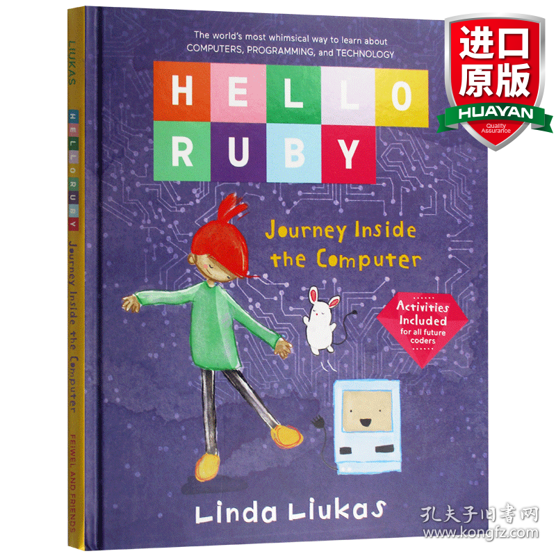 英文原版 Hello Ruby: Journey Inside the Computer  你好，露比 儿童编程大冒险2 精装儿童绘本 英文版 进口英语原版书籍