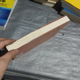 被遗忘的灵丹妙药——野生药用真菌