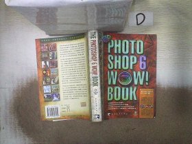 The Photoshop 6 WOW! Book