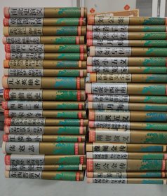 中国古典小说名著百部 38本合售，