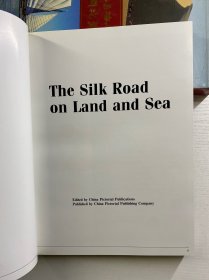 陆上与海上丝绸之路（1989年英文版）盒装（8开本）精装如图、内页干净