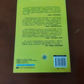 过顶擒龙