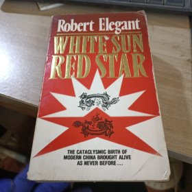 WHITE SUN RED STAR