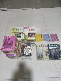 （围棋天地，141本）（围棋，95本）（新民围棋，44本）（围棋春秋，5本）（日本围棋.3本）（共288本合售）不重复，品相见图