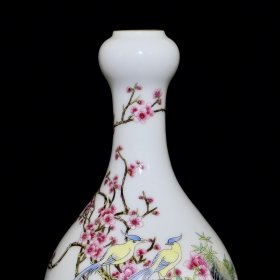 清乾隆珐琅彩花鸟纹蒜头瓶 23/12.5厘米