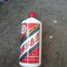 1公斤装 贵州茅台酒瓶