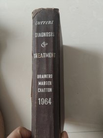 DIAGNOSIS TREATMENT 诊断治疗