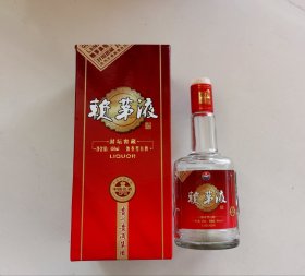 贵酒清源传世佳酿.浓香型白酒•封坛窖藏.450ml.赖茅液玻璃酒瓶一个，附原装盒。