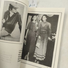 怎样选择您的服装大世界画库80年代摩登女郎穿着打扮资料图片