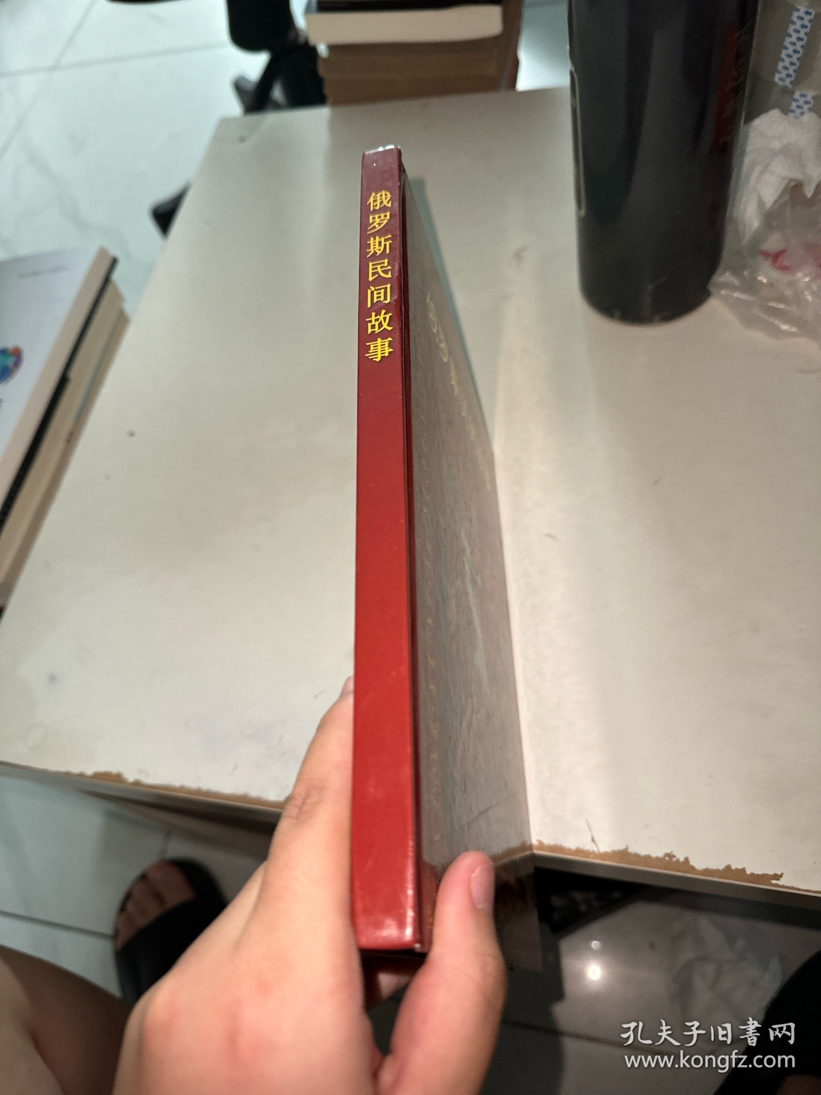 俄罗斯民间故事 巴列赫艺术中心