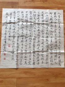 管俊，著名书法家早期书法作品