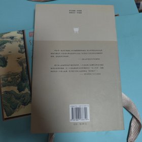 考古不是挖宝：中国考古的是是非非