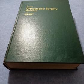 Mercer s  Orthopaedic   SurgeryOrthopaedic   Surgery《莫尔塞耳氏矫形外科学 第8版》
