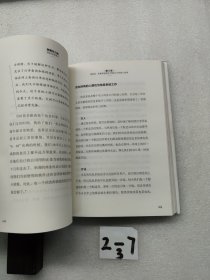 刘强东自述：我的经营模式