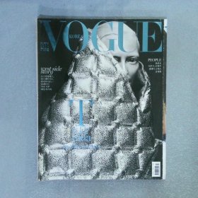 vogue korea  2017 252