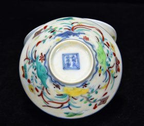 明成化斗彩蝶恋花纹斗笠碗4.5*9厘米