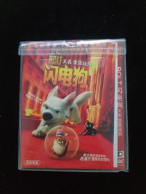 光盘DVD：闪电狗  简装1碟