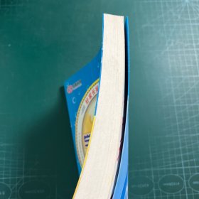 学会跟孩子说话：好家长操作实务