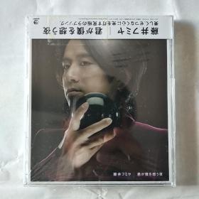 藤井フミヤ 原版原封CD