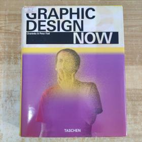 英文原版 Graphic Design Now