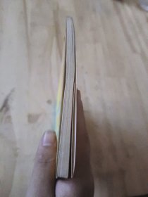 日汉翻译教程：入门篇