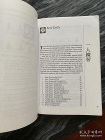 《居合道距离感练习手册》全新英文原版。全书103页，几百幅居合剑道格斗图。此书不退，不换，不议价，所见就是所得