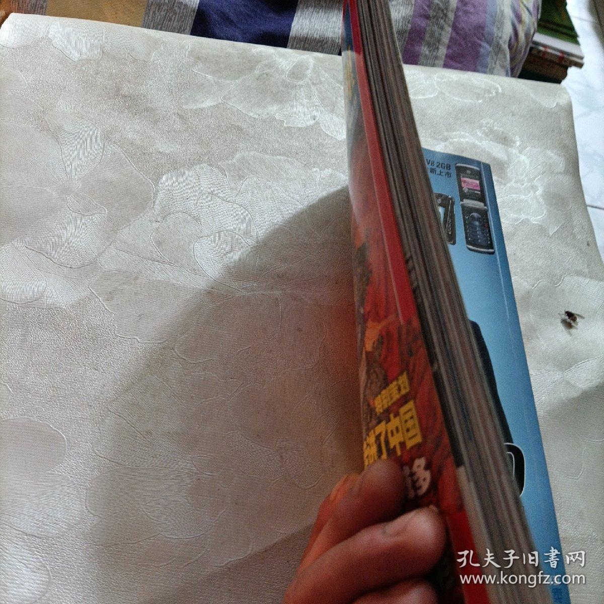 中国国家地理，特别策划沿着石窟的长廊，佛走进了中国