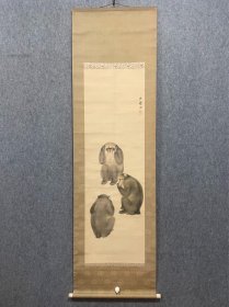 古筆三不猿图【土屋嶺雪】明治14年（1881）～昭和40年（1965）出生于埼玉县西南部的川越，之后移居东京。本名时造。传说他师从桥本关雪。昭和40年（1965）去世，享年84岁。