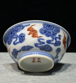 清宣统来鹤堂制青花洪福齐天纹宫碗 【 直径(cm):11;高度(cm):4.3;长度(cm):11;数量:1;瑕疵描述:局部有加工和窑内瑕疵;有磨损使用痕迹 】