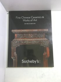Sotheby’s:fine chinese ceramics and works of art new york 23 march 2010