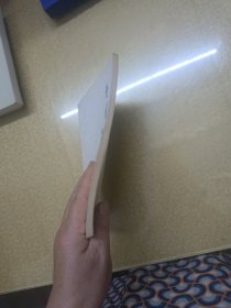 音乐美学若干问题