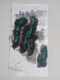 书画家赵振 手绘国画 山水画7