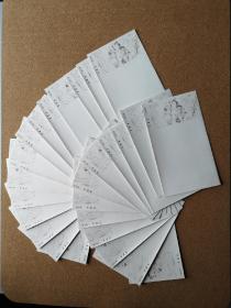 T99中国古典文学牡丹亭首日封（无邮票）26枚，合出。实物拍摄，按图发货。