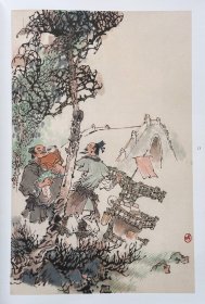 《画里话外三生缘：戴敦邦绘白蛇传新篇》签名钤印本