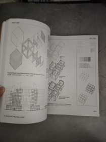 建筑：形式、空间和秩序（第二版）