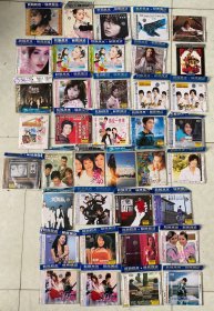 简装cd，里外一致，全部听过，声音没问题，盘面干净，5元一张，拍下只随机发一张，不包邮，打包包邮