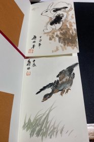 《十二生灵雅集 》著名海派花鸟人物画家，蒋伟，绘画本，壹贰，32开精装本，货号：F271