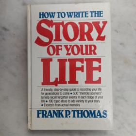 How to write the story of your life