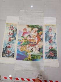 一号中堂画，福寿万年(175×153cm)