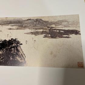 当代最具影响力国画家作品集 崔如琢（签名本）