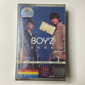 boyz 灿烂回忆 正版磁带