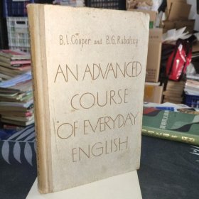 An Advanced Course of Everyday English