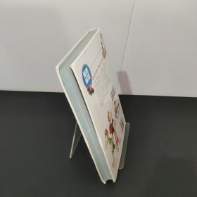 爆笑校园/少儿必读经典