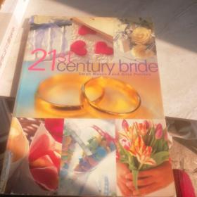 21stCenturyBride