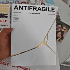 antifragile