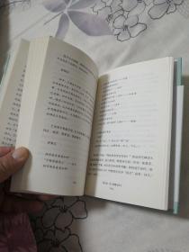 木心谈木心：《文学回忆录》补遗（精装，宽幅腰封）