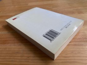 人社会文化——在文化社会学的视野中