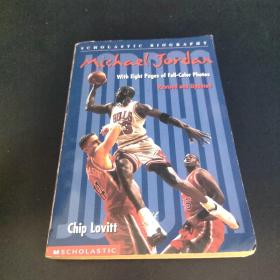 Michael Jordan:SCHOLASTIC BIOGRAPHY